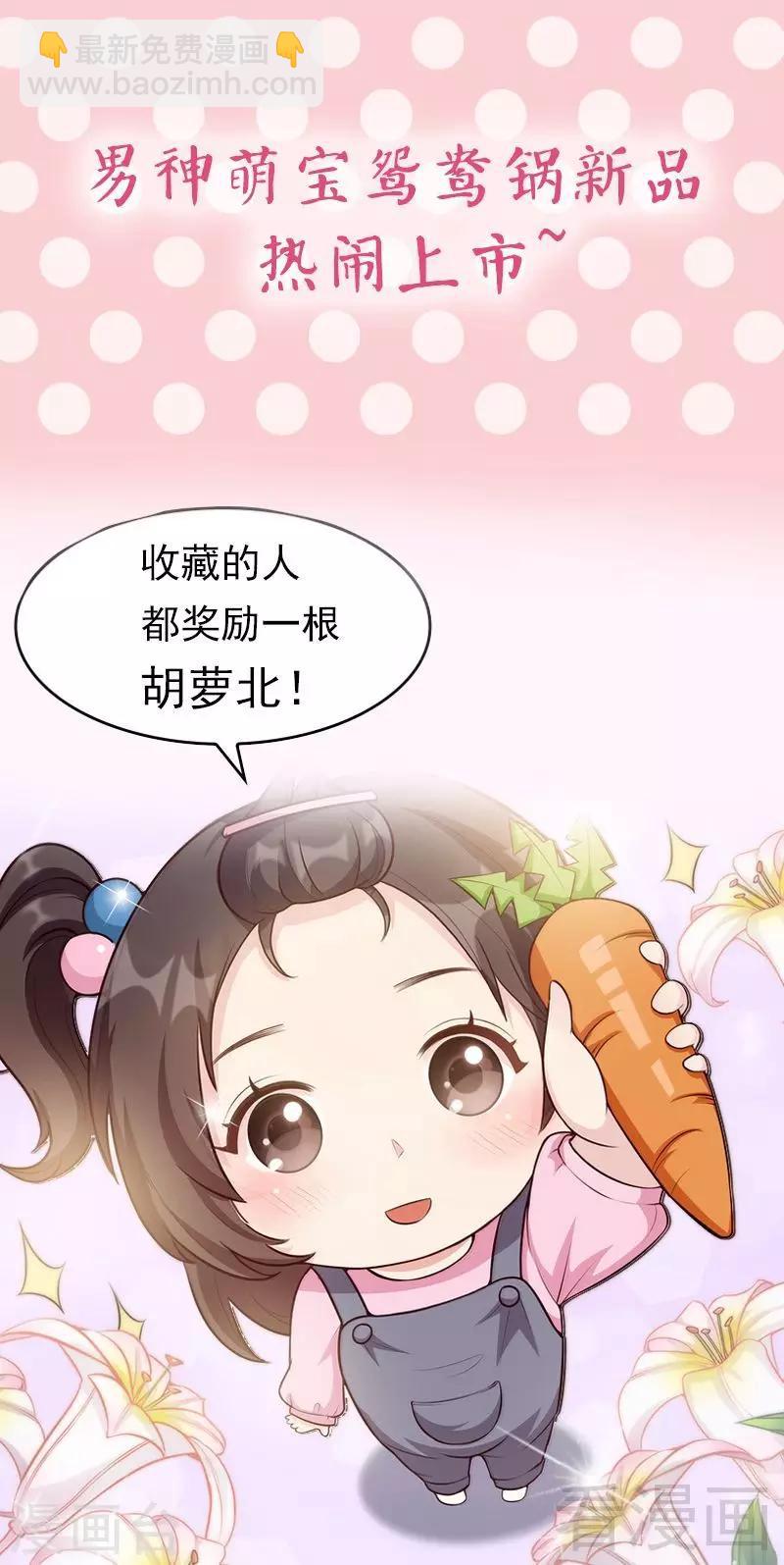 序章-第1话