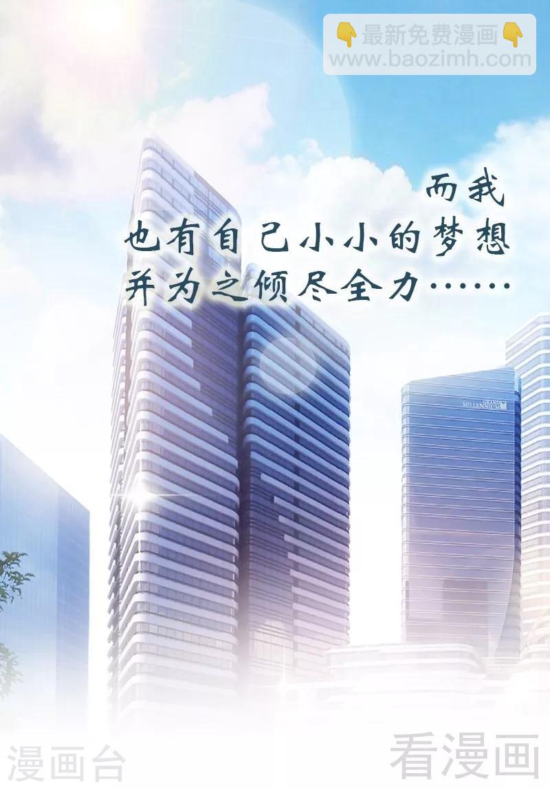 序章-第1话