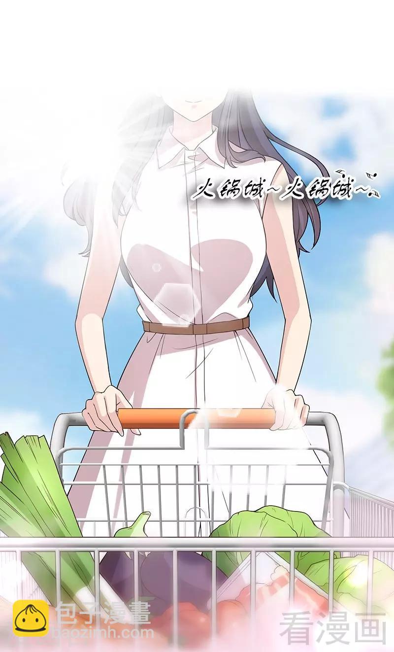 序章-第1话