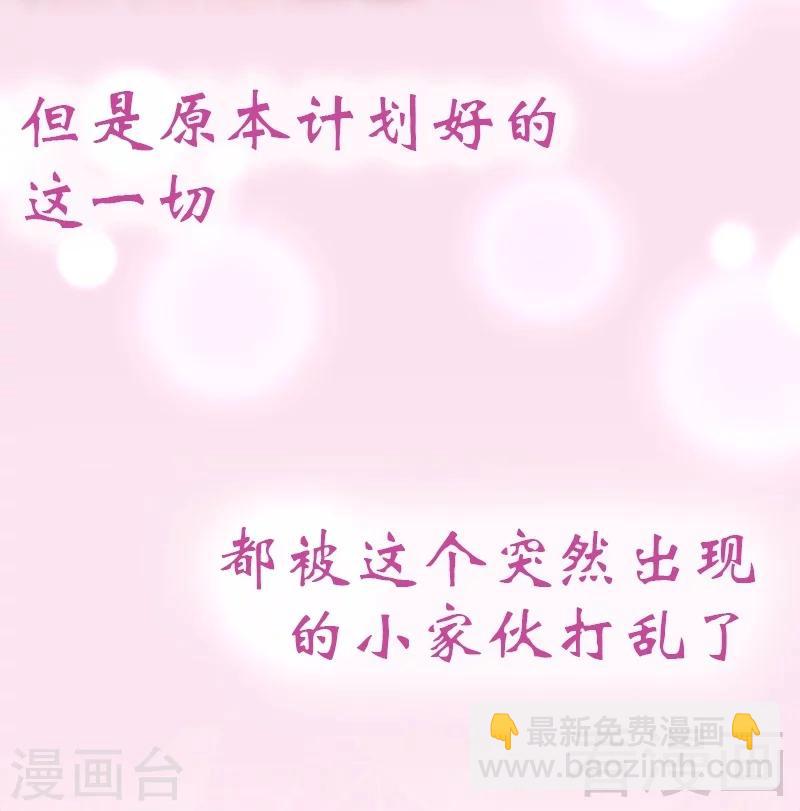 序章-第1话