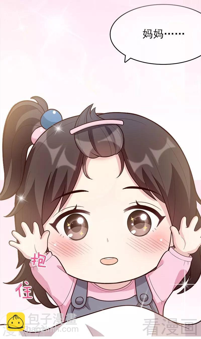 序章-第1话