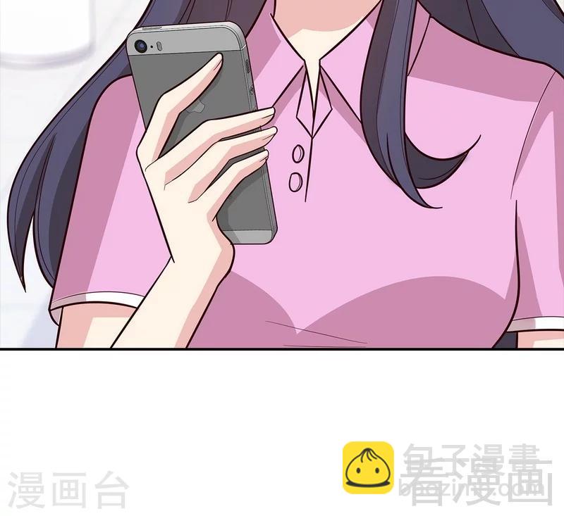 第10话 那你们自己哄咯-第11话