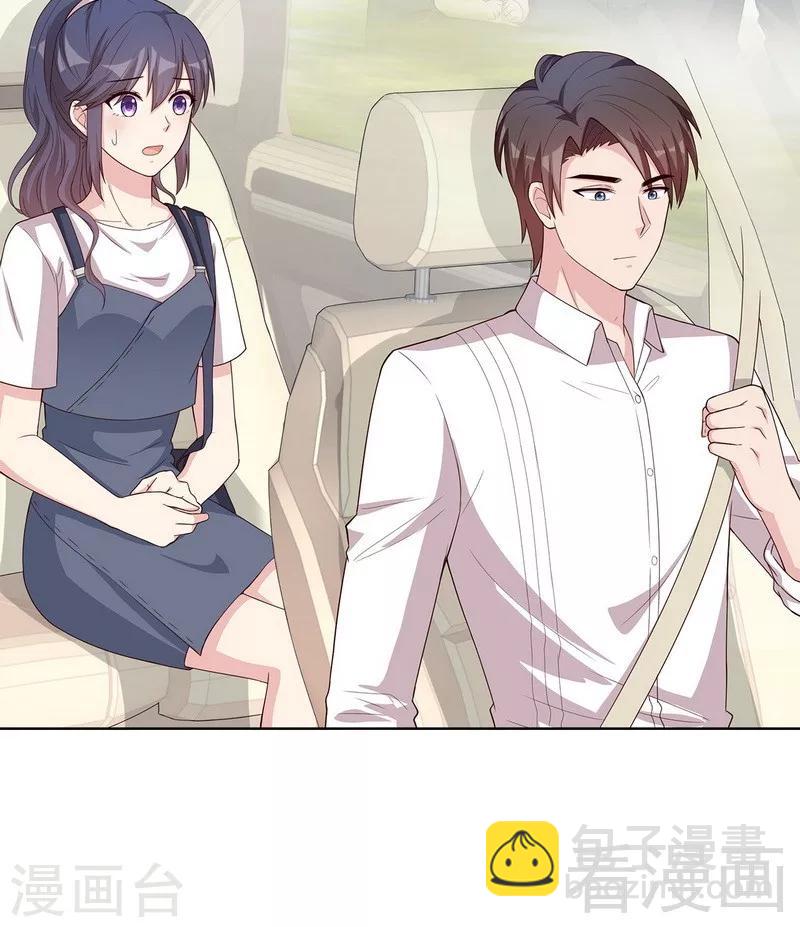 第100话 我们是什么关系？-第101话