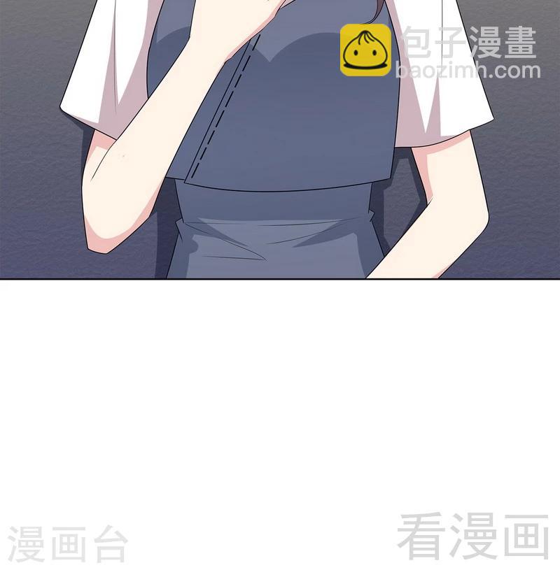 第100话 我们是什么关系？-第101话
