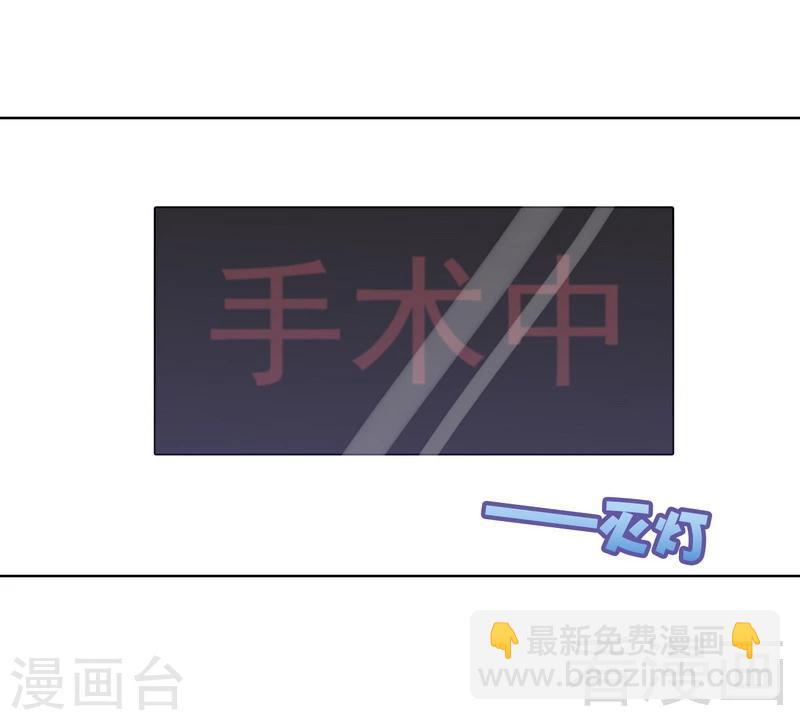 第102话 我想你-第103话
