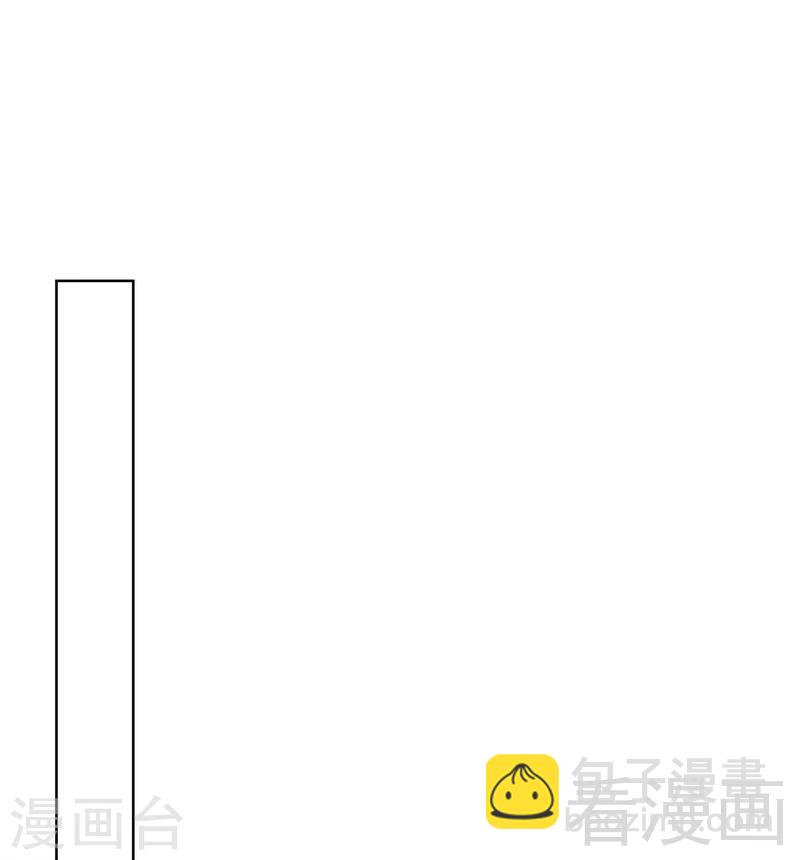 第104话 童真童趣-第105话