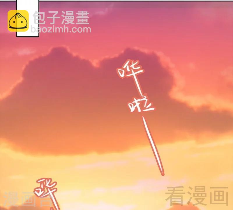 第104话 童真童趣-第105话