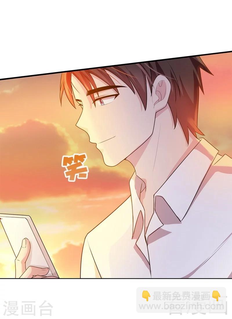 第104话 童真童趣-第105话