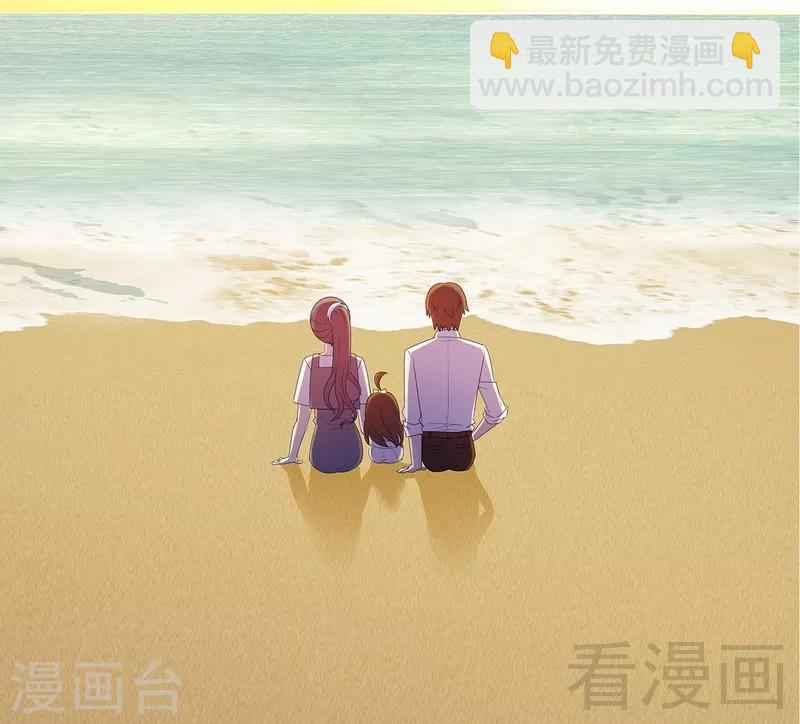第104话 童真童趣-第105话
