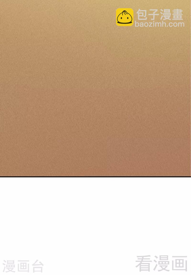 第104话 童真童趣-第105话