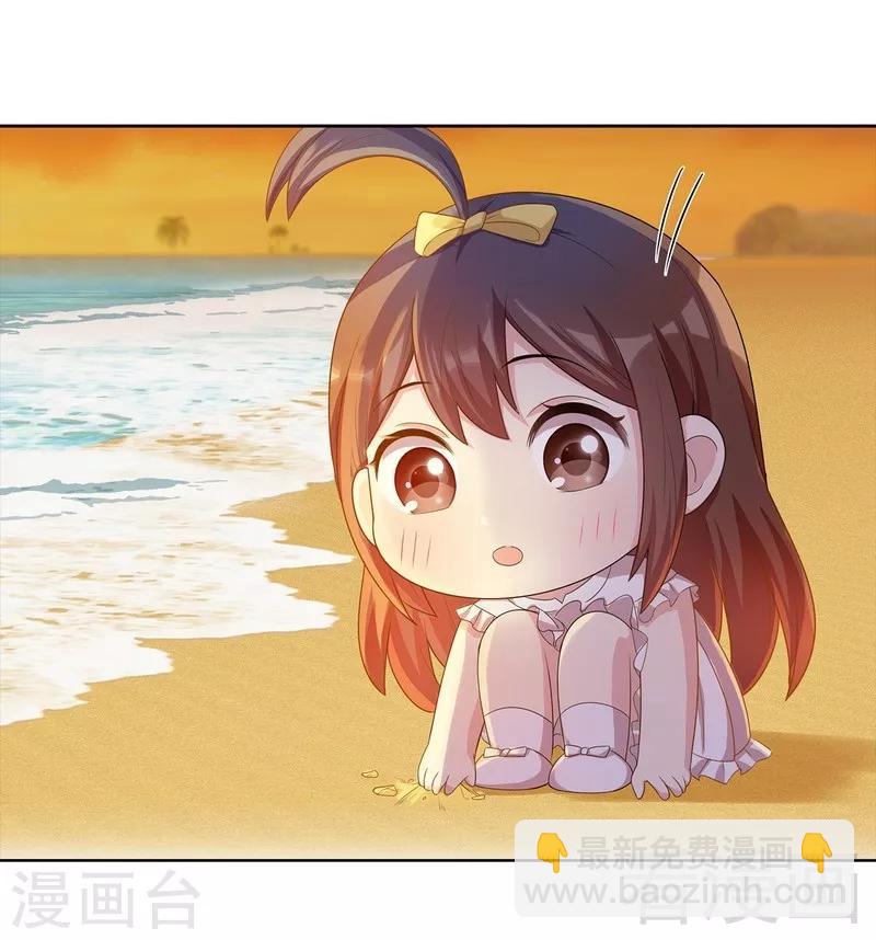第104话 童真童趣-第105话