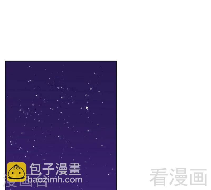 第106话 章晓的决心-第107话