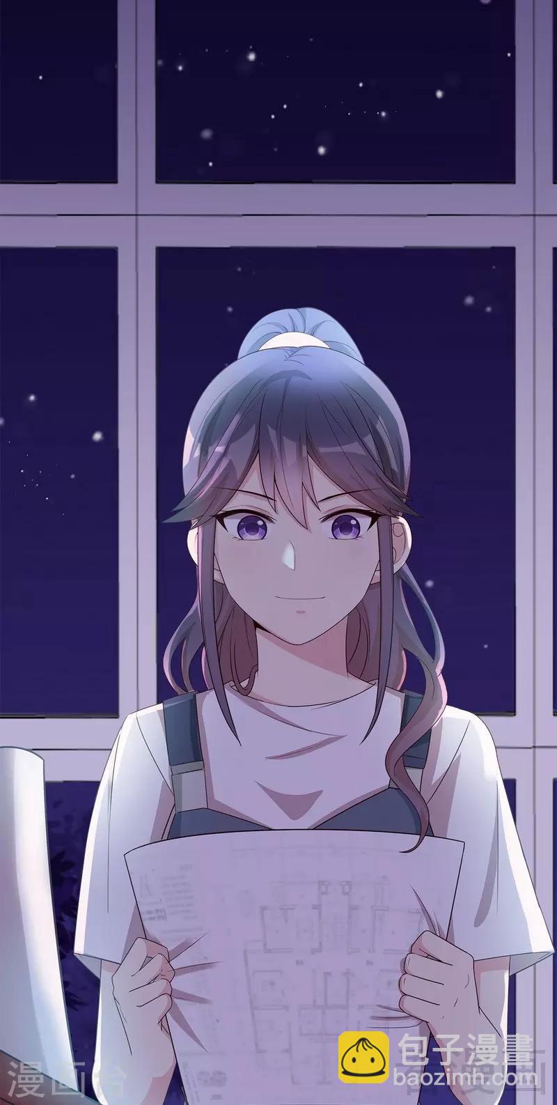 第106话 章晓的决心-第107话
