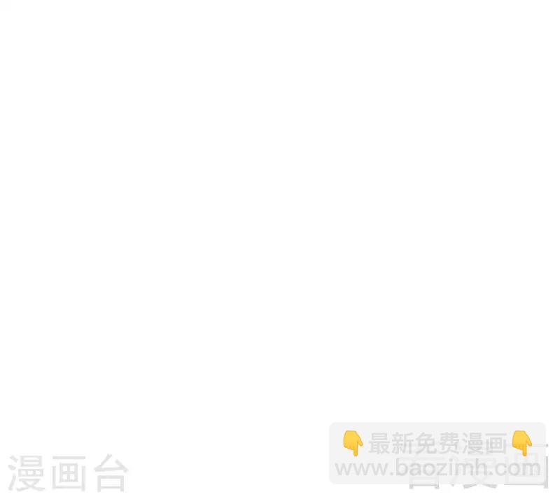 第108话 叶晴醒来-第109话