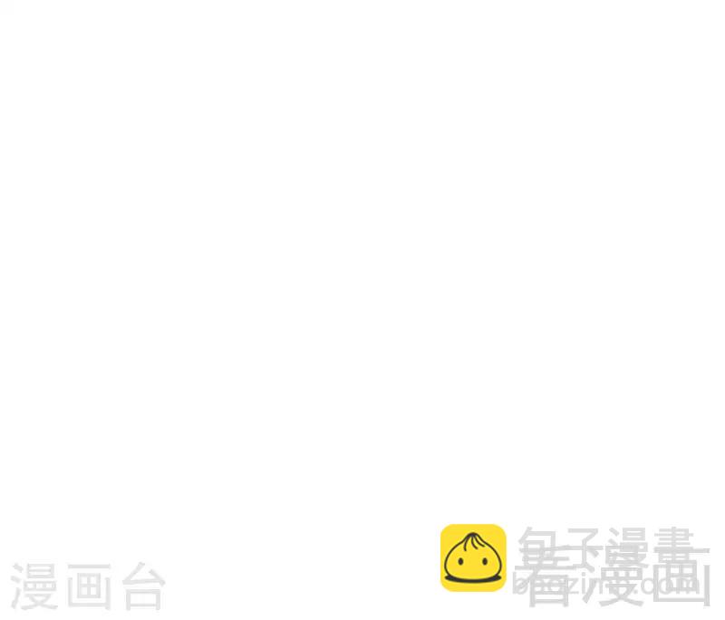 第108话 叶晴醒来-第109话