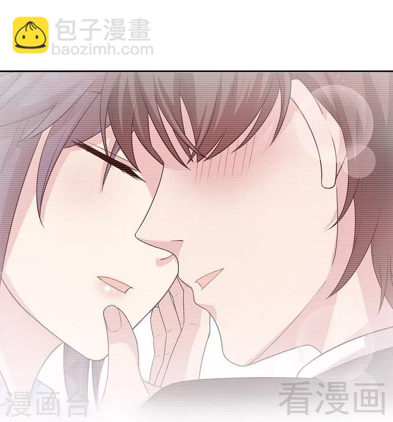 第112话 为什么还关心我？(1/2)-第113话