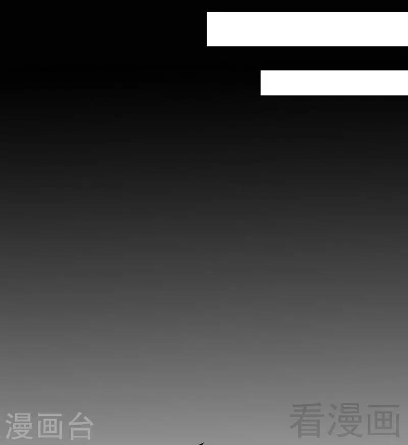 第112话 为什么还关心我？(1/2)-第113话
