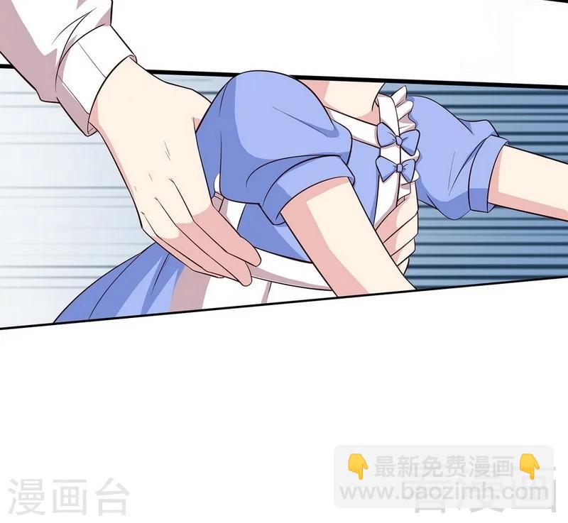 第112话 为什么还关心我？(1/2)-第113话