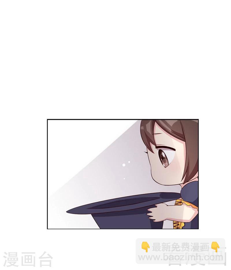 第112话 为什么还关心我？(1/2)-第113话