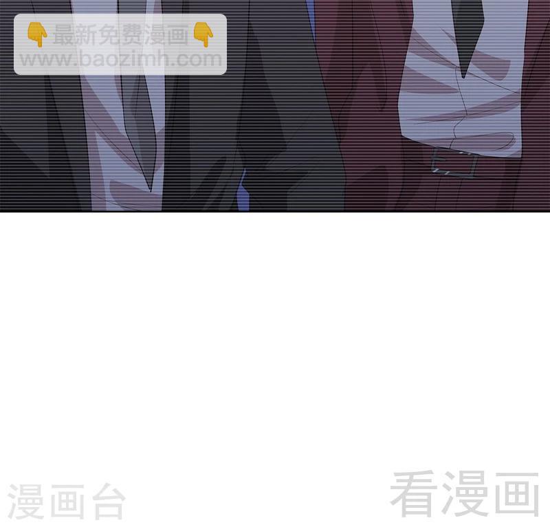 第120话 听妈妈的话-第121话