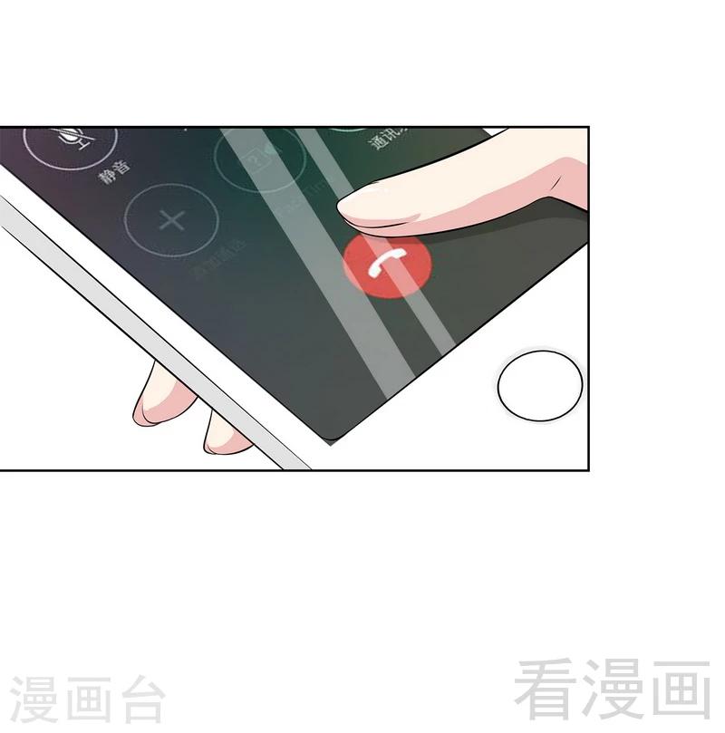 第124话 放弃是不可能的-第125话
