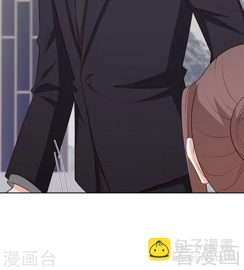 第124话 放弃是不可能的-第125话