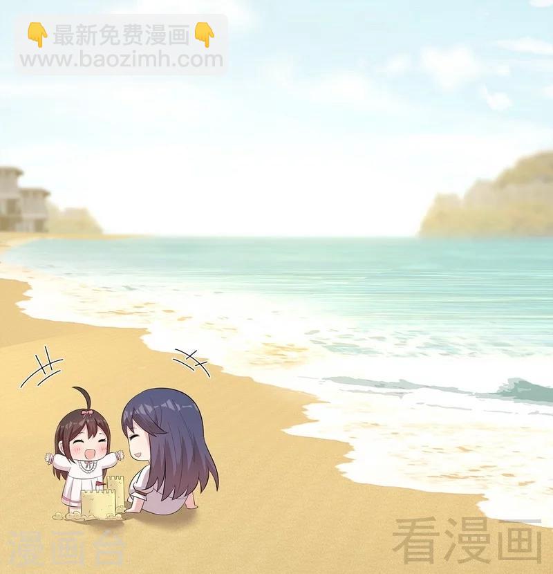 第126话 做大人要言而有信！-第127话