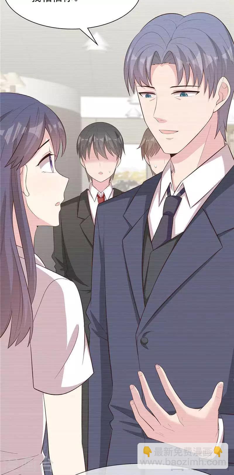 第130话  一直记在心底-第131话