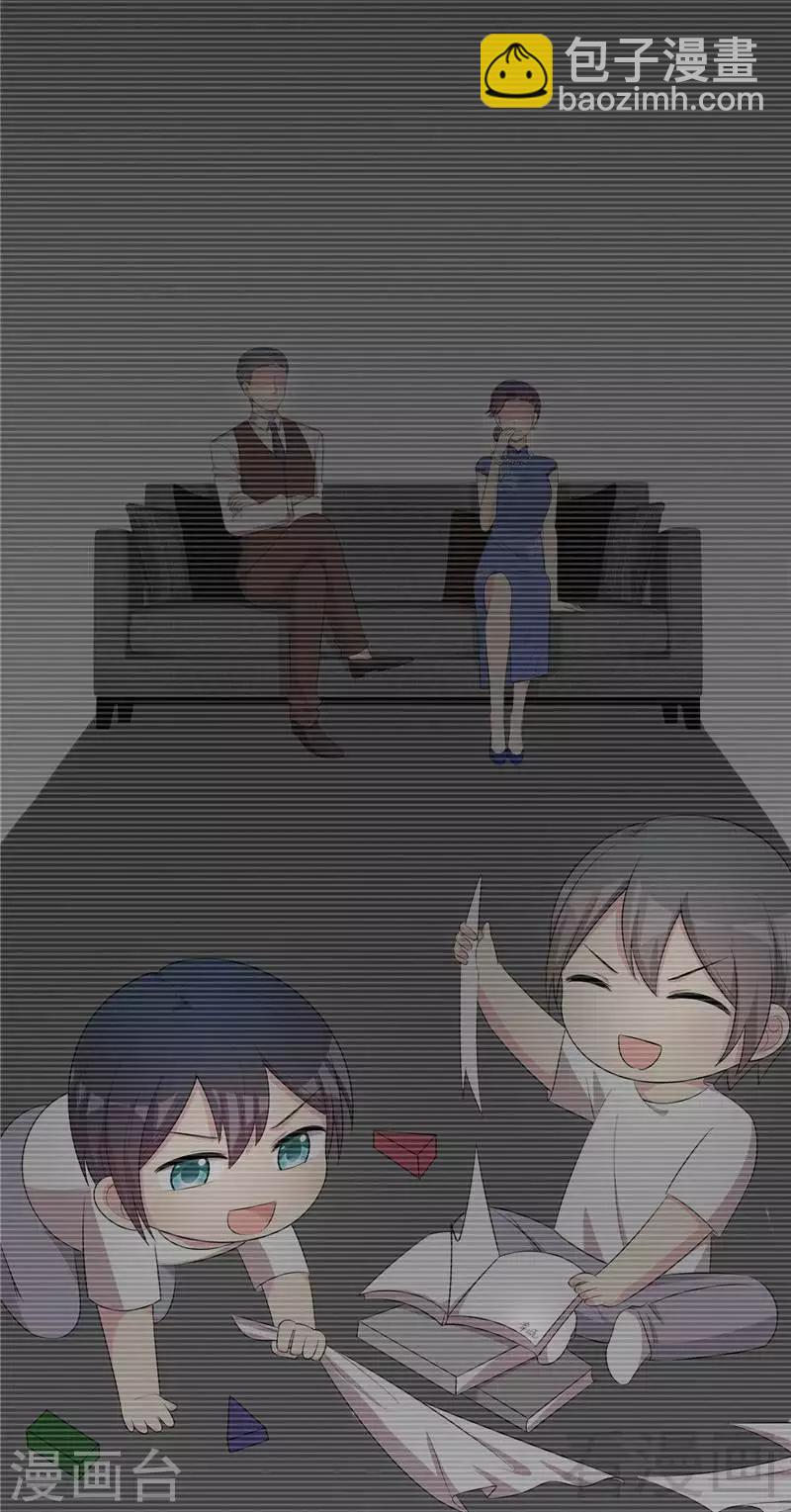 第130话  一直记在心底-第131话