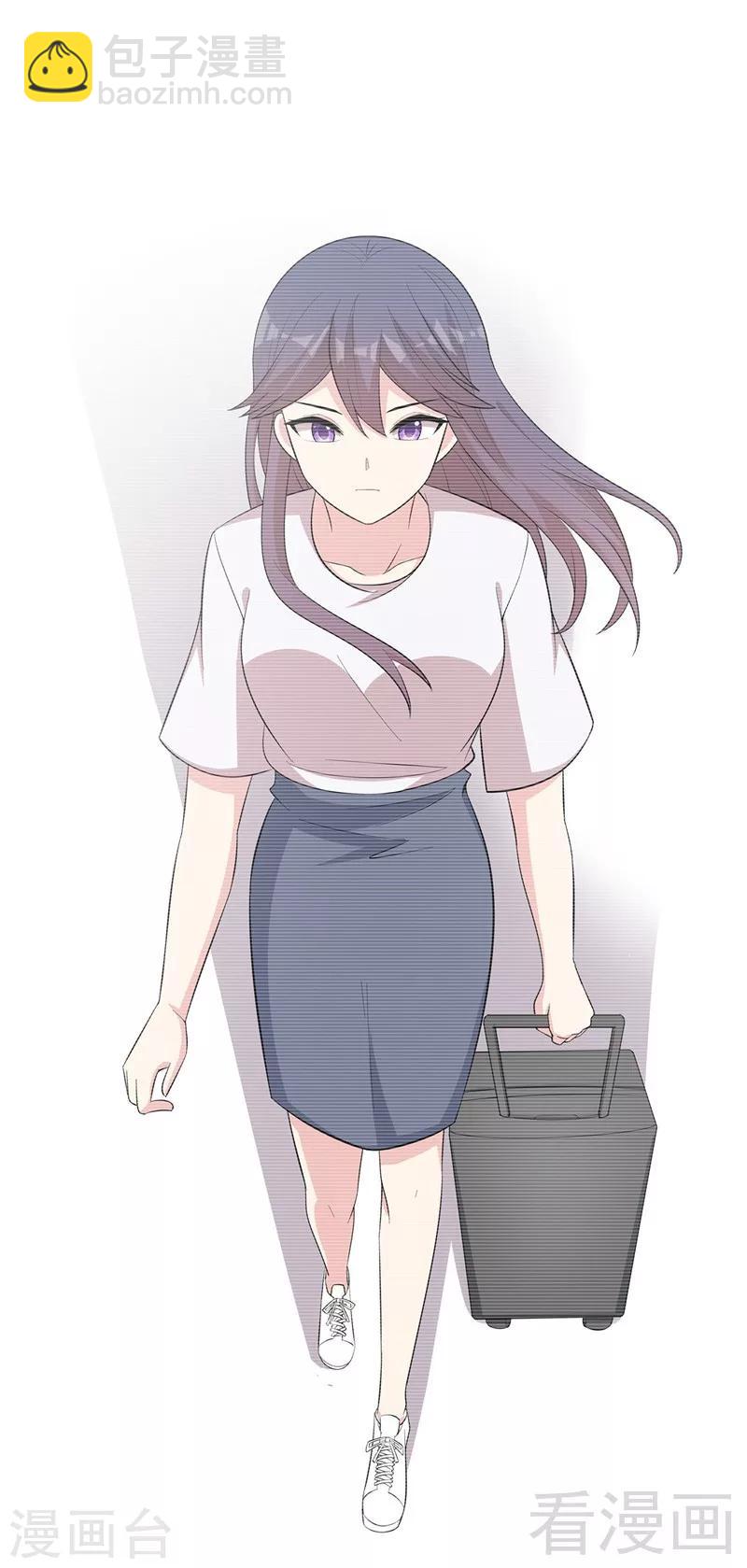 第130话  一直记在心底-第131话