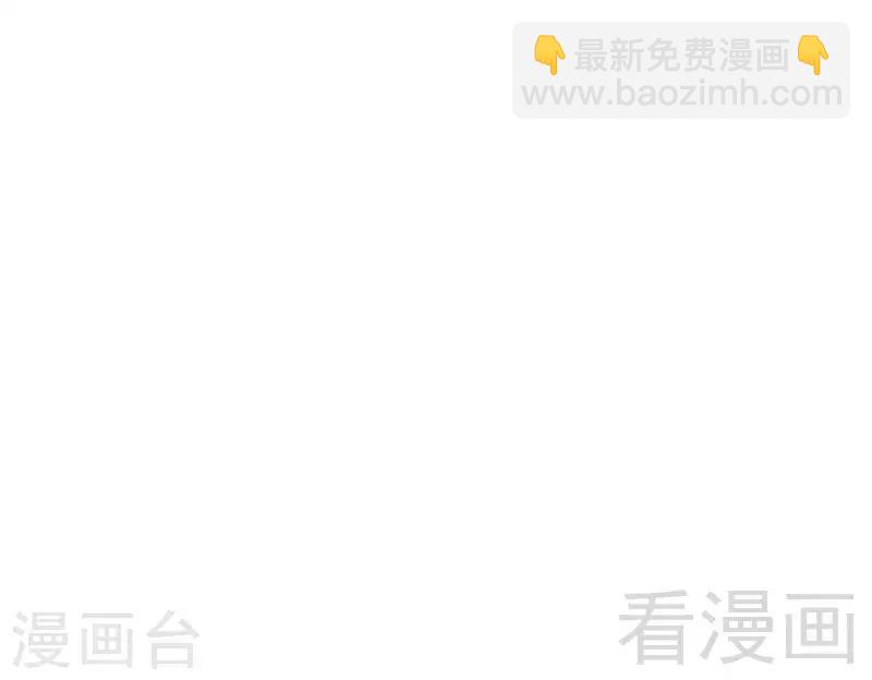 第130话  一直记在心底-第131话