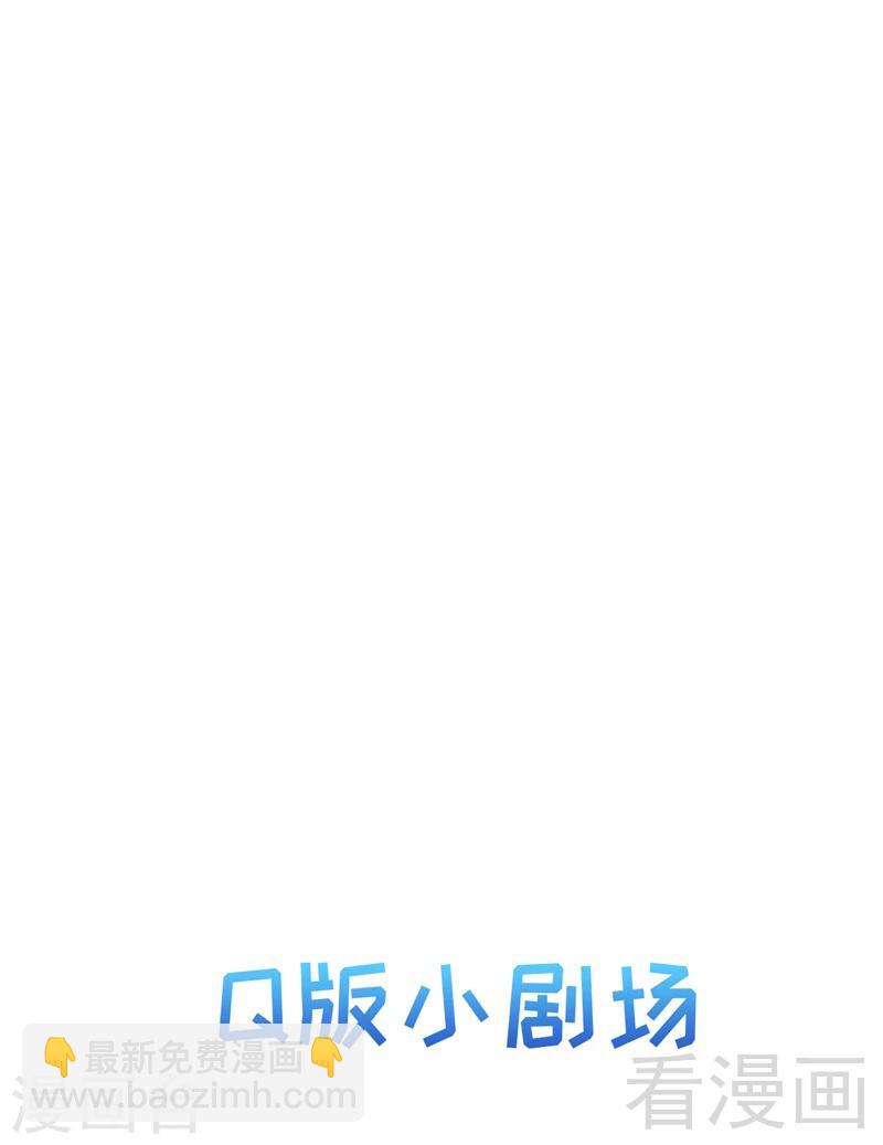 第130话  一直记在心底-第131话