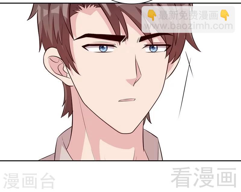 第134话 那不是爱-第135话