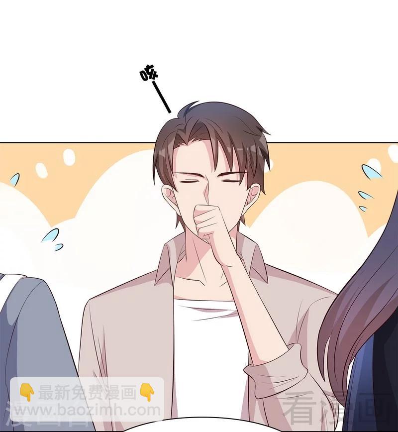 第134话 那不是爱-第135话
