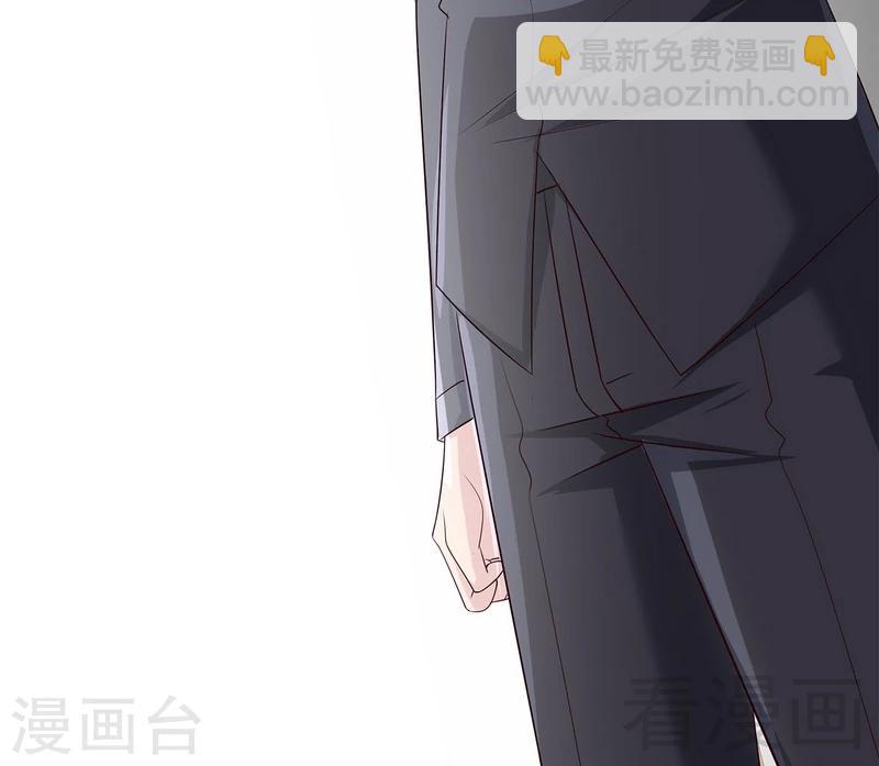 第136话 冷初云之死-第137话