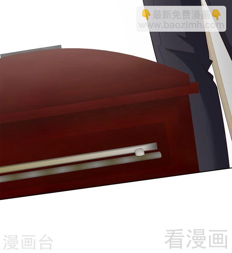 第136话 冷初云之死-第137话