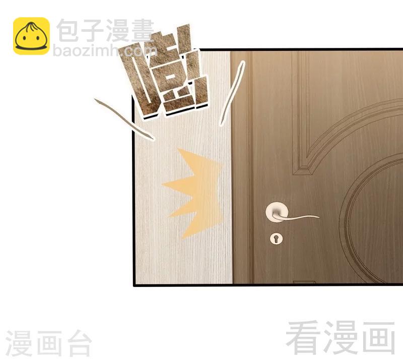 第14话 无理的要求-第15话