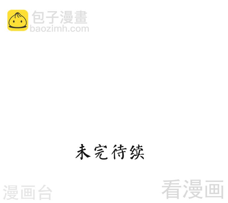 第14话 无理的要求-第15话