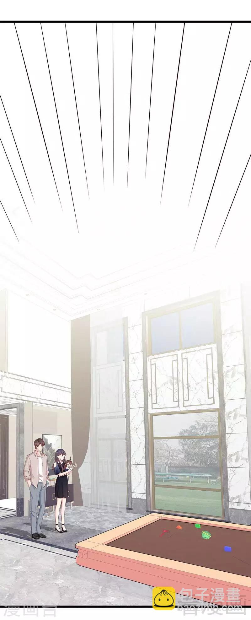 第143话 慕式幼教-第145话