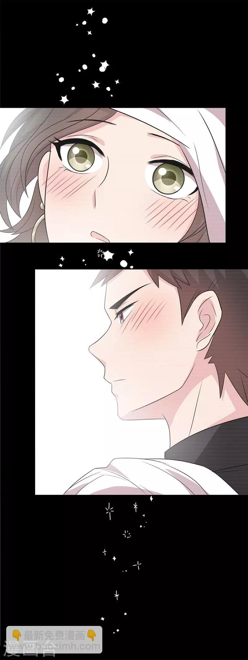第145话 直男的困惑-第147话