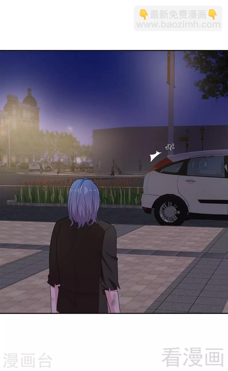 第146话 不怀好意-第149话