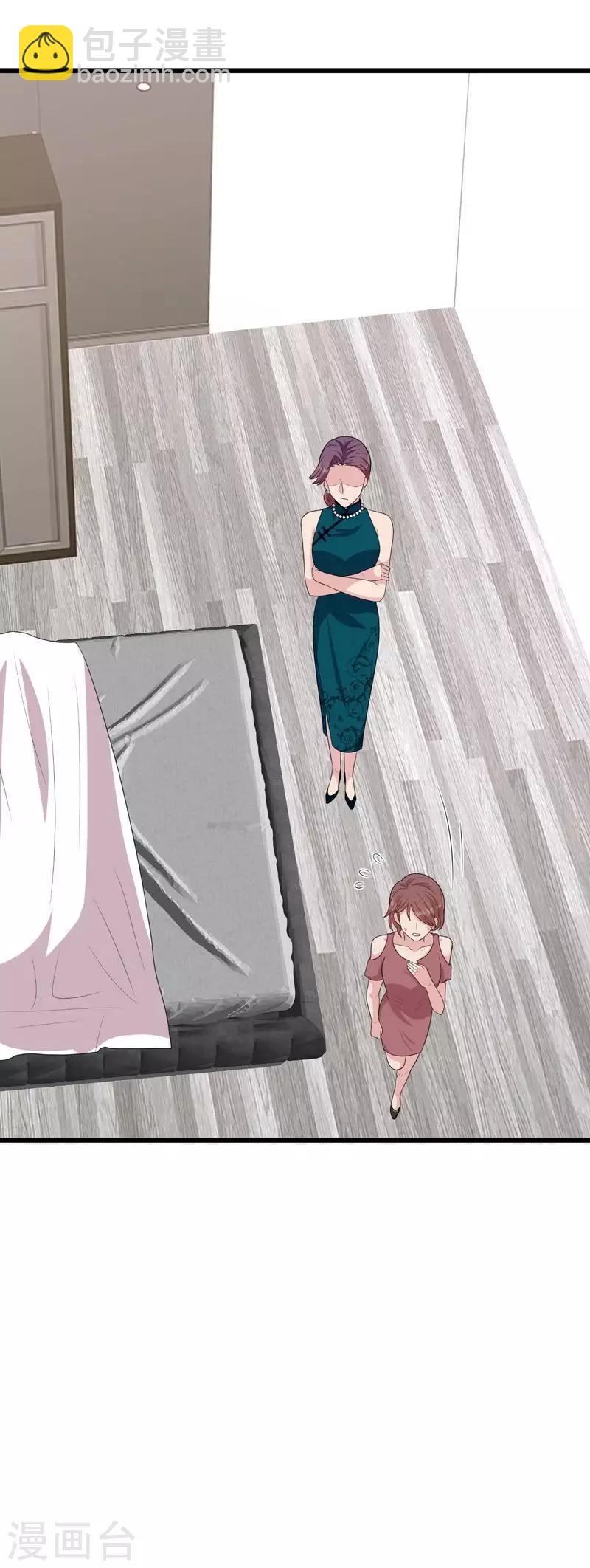 第150话 自作自受-第153话