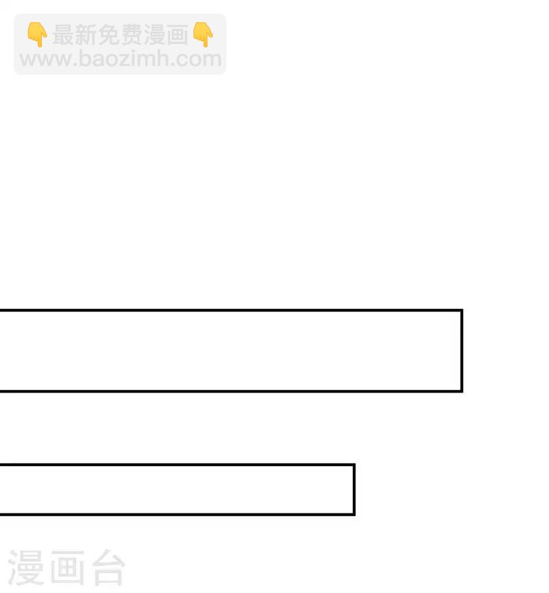 第150话 自作自受-第153话