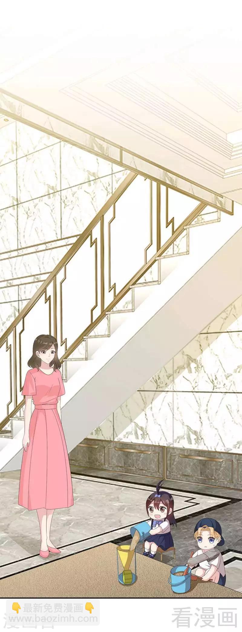 第152话 塑料姐妹情-第155话