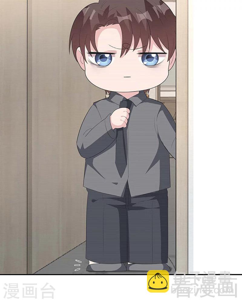 第154话 慕宸的奇妙一日-第157话