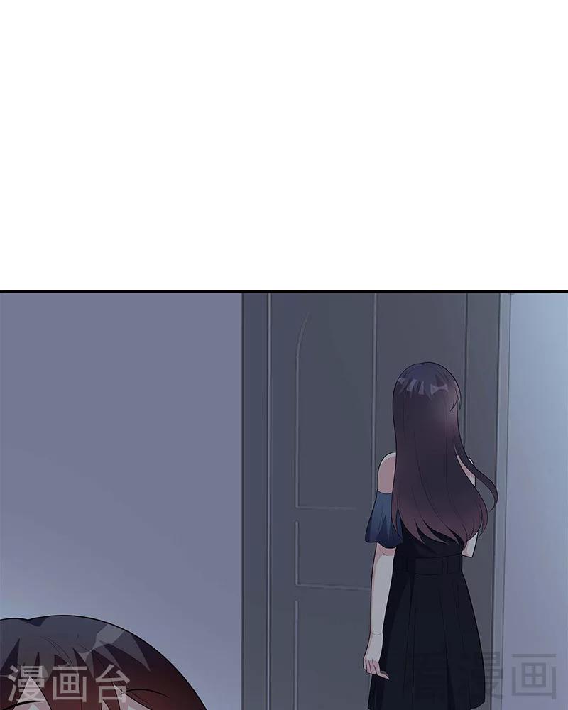 第154话 慕宸的奇妙一日-第157话