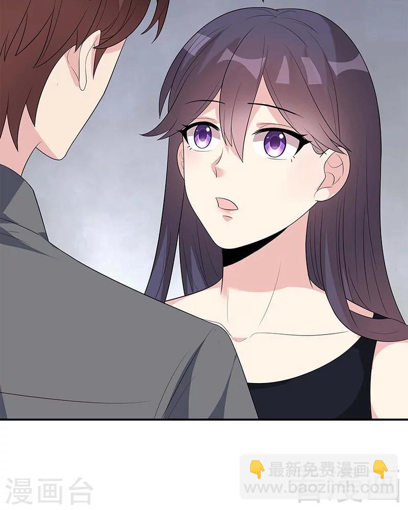 第154话 慕宸的奇妙一日-第157话