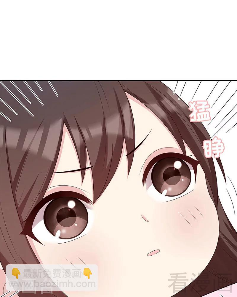 第154话 慕宸的奇妙一日-第157话