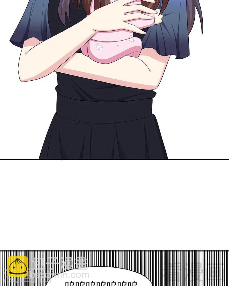第154话 慕宸的奇妙一日-第157话