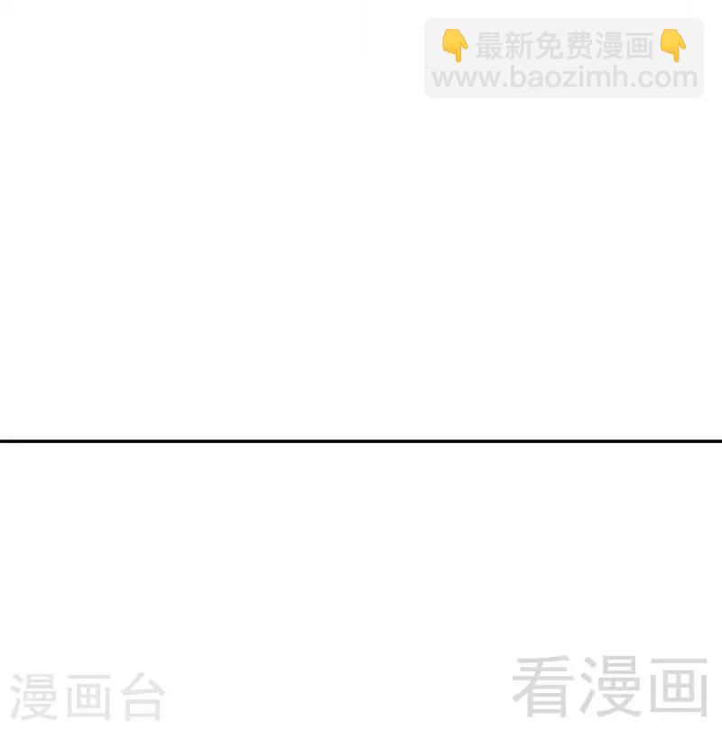 第154话 慕宸的奇妙一日-第157话